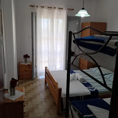 Marina's Apartment
